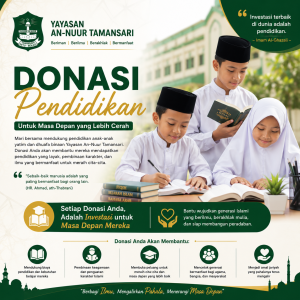 Donasi Pendidikan