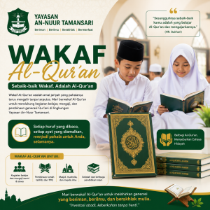 Wakaf Al-Qur'an